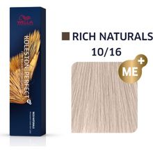 Wella Koleston Perfect Me+ 10/16 Rich Naturals 60 ml Saç Boyası