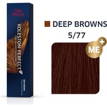 Wella Koleston Perfect Me+ 5/77 Deep Browns 60 ml Saç Boyası
