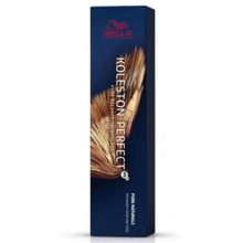 Wella Koleston Perfect Me+ 8/34 Vibrant Reds 60 ml Saç Boyası