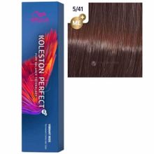 Wella Koleston Perfect No:5.41 Açık Kahve Bakır Saç Boyası