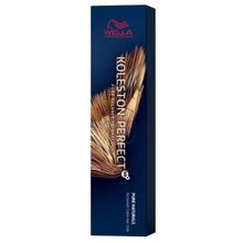 Wella Koleston Perfect No:7.1 Orta Küllü Kumral Saç Boyası