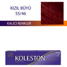 Wella Koleston Single Kızıl Büyü 55/46 Tüp Saç Boyası