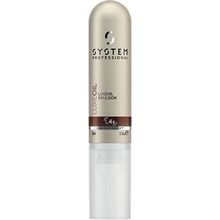 Wella System Professional Luxe 50 ml Oil Emulsion