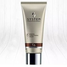 Wella System Professional Luxe Oil 200 ml Keratin Bakım Saç Kremi