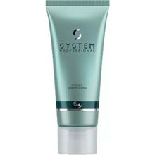 Wella System Professional Purify Kepek Karşıtı ShamPeeling 150 ml Saç Serumu