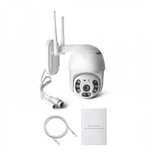 Wellbox WB-PTZ01 2 Mp 3.6 mm Wi-Fi Dış Ortam AHD Pan Tilt Kamera