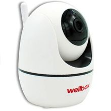 WellCam WB-W2020 Wi-Fi Bebek Güvenlik Kamerası