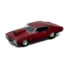 Welly 12537 1:18 ölçekli 1970 Chevrolet Chevelle Pro Street Model Araba