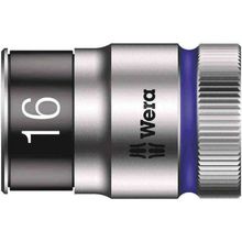 Wera 05003736001 Lokma Anahtar