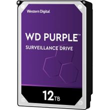 Western Digital Purple SATA 3 7200 RPM 3.5 inç Harddisk