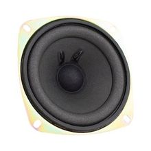 Westsound 16 Ohm 12w 10 cm Yedek Hoparlör