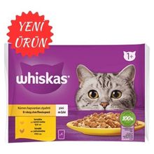 Whiskas 4x85 gr 13 Adet Kümes Hayvanları Ziyafeti Tavuklu ve Hindili Yaş Kedi Maması