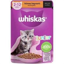 Whiskas 85 gr Kümes Hayvanlı Yavru Yaş Kedi Maması