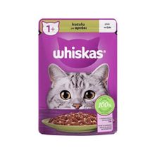 Whiskas Kuzulu 85 gr Yetişkin Konserve Kedi Maması