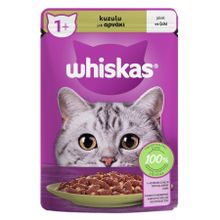 Whiskas Pouch Jöle İçinde Kuzulu 12x85 gr Yetişkin Kedi Konservesi