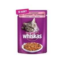 Whiskas Pouch Somonlu 12 Adet 100 gr Yetişkin Kedi Konservesi