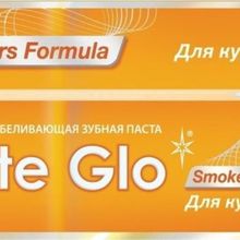 White Glo Beyazlatıcı 24 ml Diş Macunu