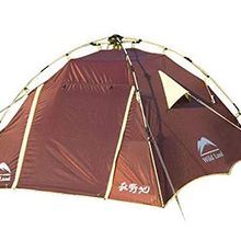 Wildland Swan Nest 200 3 Mevsim 2 Kişilik Kamp Çadırı