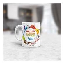 Wildlebend Beden Eğitimi Öğretmeni Kupa Bardak