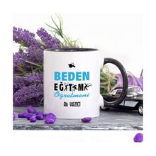 Wildlebend Lacivert Renkli Beden Eğitimi Öğretmeni Kupa Bardak