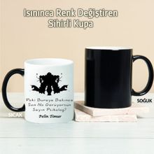 Wildlebend Pi109 Sayın Psikolog Kişiye Özel Kupa