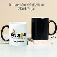 Wildlebend Pi19 Biyoloji Öğretmeni Kişiye Özel Kupa