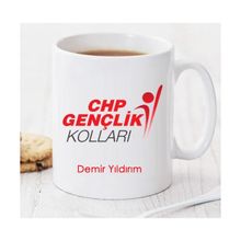 Wildlebend Pi194 CHP Gençlik Kolları Kişiye Özel Kupa
