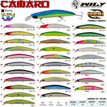Wily Camaro 0-1 mt 13 cm 21 gr Renk: 11 Maket Balık