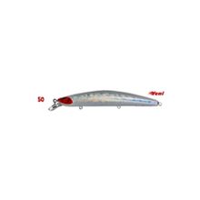 Wily Camaro-50 0-1 mt 13 cm 21 gr Maket Balık