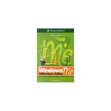 WINDOWS ME MILLENNIUM EDITION - OSMAN GÜRKAN