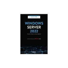 Windows Server 2022 - Haydar Yener Arıcı
