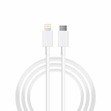 Winex Mobile Beyaz SX251M 3A 45 Watt Type-C to Lightning 1 m Data ve Hızlı Şarj Kablosu
