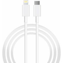 Winex Mobile Beyaz SX252M 3A 45 Watt Type-C to Lightning 2 m Data ve Hızlı Şarj Kablosu