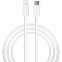 Winex Mobile Beyaz SX253M 3A 45 Watt Type-C to Lightning 3 m Data ve Hızlı Şarj Kablosu