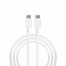 Winex Mobile SX261M 3A 45 Watt Type-C to Type-C 1 m Data ve Beyaz Kablosu Hızlı Şarj