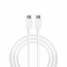 Winex Mobile SX263M 3A 45 Watt Type-C to Type-C 3 m Data ve Beyaz Hızlı Şarj Kablosu