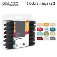 Winsor & Newton 12+1 Promarker Manga Seti