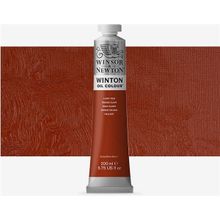 Winsor & Newton 200 ml : Light Red Winton Yağlı Boya