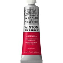 Winsor Newton 468 Permanent Alizarin Crimson 1 37 ml Yağlı Boya
