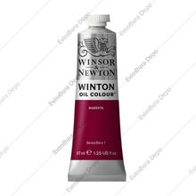 Winsor Newton Artisan Magenta 380 S.1 37 ml Yağlı Boya