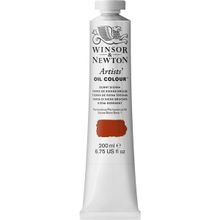 Winsor Newton Artists Burnt Sienna 074 S.1 200 ml Yağlı Boya