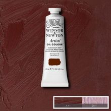 Winsor Newton Artists Mars Violet Deep 395 S.2 37 ml Yağlı Boya