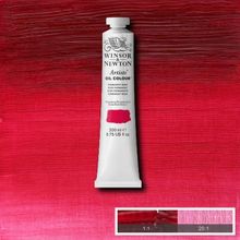 Winsor Newton Artists Permanent Rose 502 S.2 200 ml Yağlı Boya