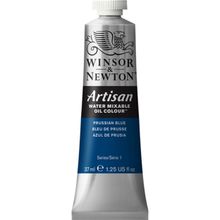Winsor Newton Artists Prussian Blue 538 S.1 37 ml Yağlı Boya