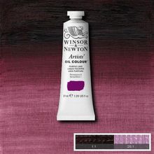 Winsor Newton Artists Purple Lake 544 S.1 37 ml Yağlı Boya