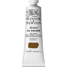 Winsor Newton Artists Raw Umber 554 S.1 37 ml Yağlı Boya