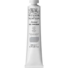 Winsor Newton Artists Silver 617 S.2 200 ml Yağlı Boya