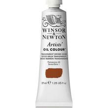 Winsor Newton Artists Transparent Brown Oxide 648 S.1 37 ml Yağlı Boya
