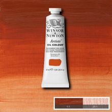Winsor Newton Artists Transparent Red Ochre 647 S.1 37 ml Yağlı Boya