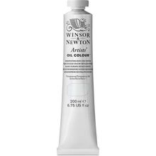 Winsor Newton Artists U.Painting White 674 S.1 200 ml Yağlı Boya